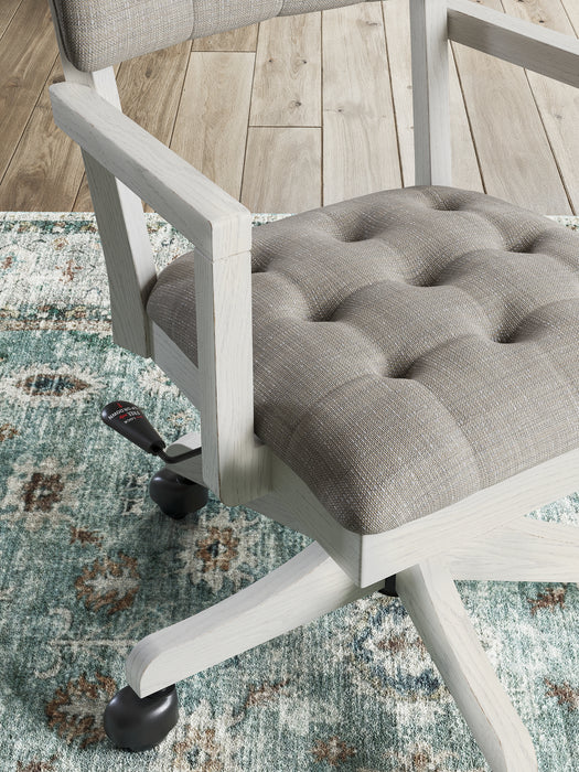 Ashley Express - Robbinsdale Home Office Desk Chair (1/CN)