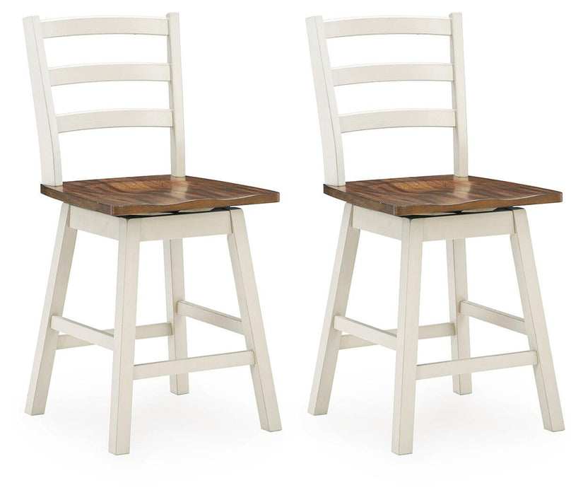 Brinfern Swivel Stool (2/CN)