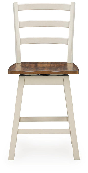 Brinfern Swivel Stool (2/CN)